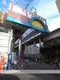 ショッピングセンター　空堀商店街（ショッピングセンター）まで660m