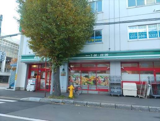 スーパー　まいばすけっと北7条西17丁目店（スーパー）まで329m