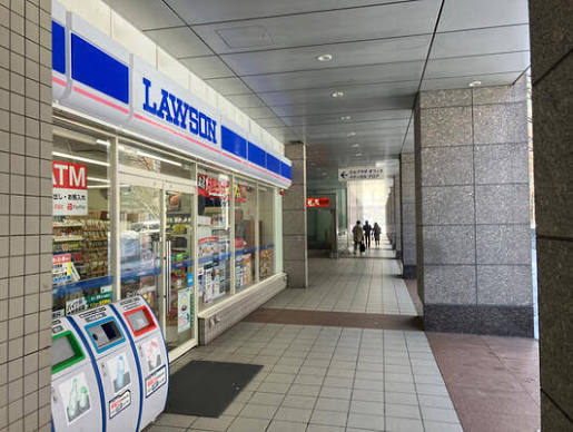 コンビニ　ローソン札幌北8条西二十丁目店（コンビニ）まで297m
