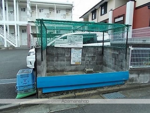 その他共有部分　その他共有部分