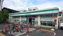 コンビニ　ファミリーマート立花東店（コンビニ）まで2273m