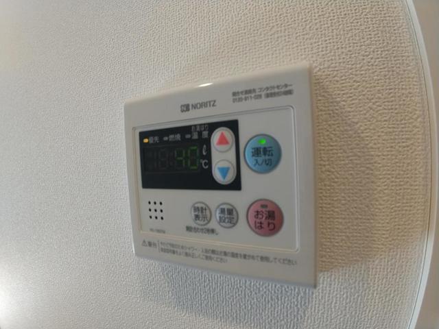 その他　同仕様タイプ