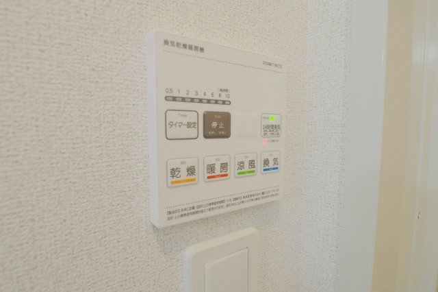 その他　※写真は同じシリーズの別物件のものです。