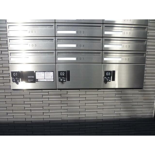 その他共有部分