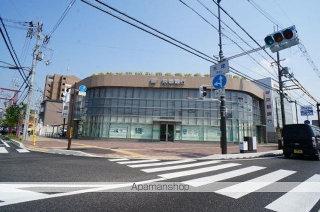 銀行　京都銀行木津支店（銀行）まで534m