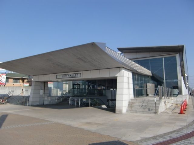 その他　船橋日大前駅（その他）まで1040m