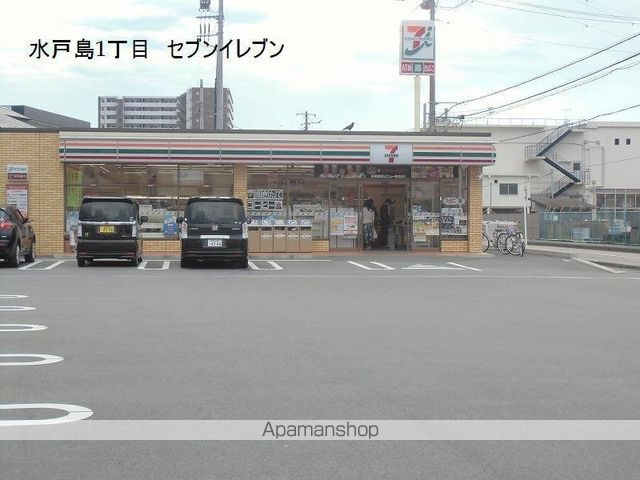 コンビニ　セブンイレブン（コンビニ）まで533m