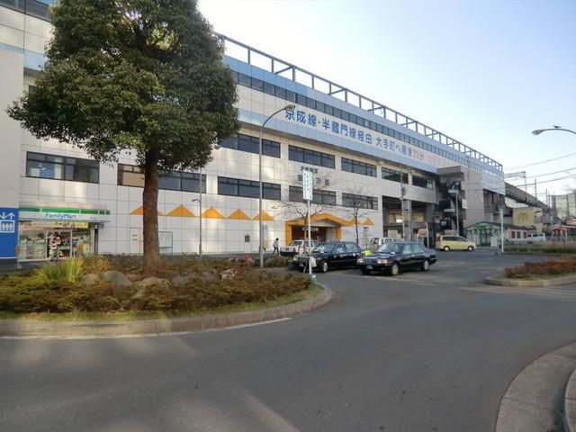 その他　東松戸駅（その他）まで546m
