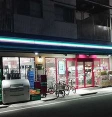 スーパー　まいばすけっと富士見台駅北店（スーパー）まで290m