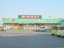 ドラックストア　ドラッグセイムス　茶屋町店（ドラッグストア）まで832m