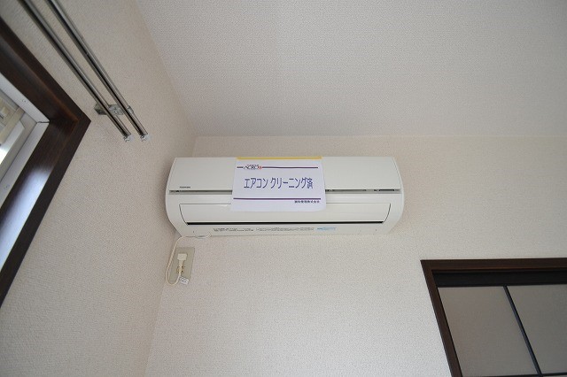 その他設備　エアコン