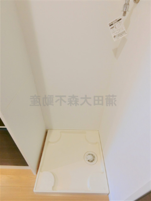 その他設備　室内洗濯機置き場