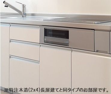 キッチン　※同施行イメージ