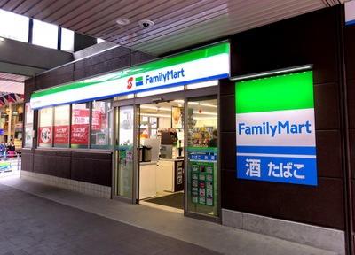 コンビニ　ファミリーマート近鉄針中野駅店（コンビニ）まで261m