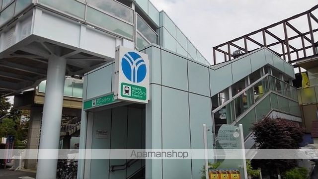その他　川和町駅（その他）まで270m