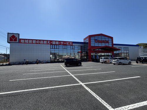 その他　ヤマダデンキ テックランド安芸坂店（その他）まで582m