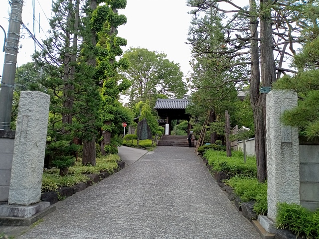 その他　薬王院（その他）まで1112m