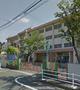 小学校　北九州市立足立小学校（小学校）まで543m