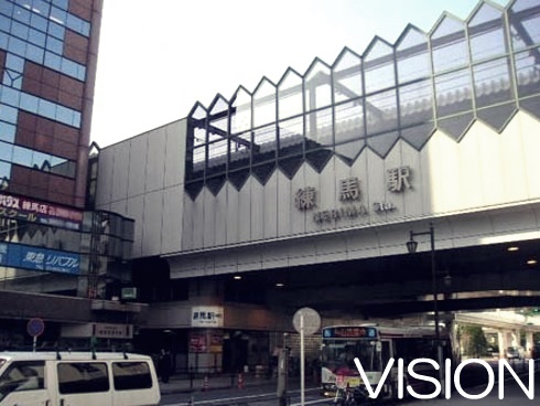 その他　練馬駅（その他）まで801m