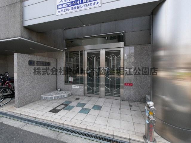 地下鉄中央線 九条駅 徒歩5分 9階建 築24年の外観写真