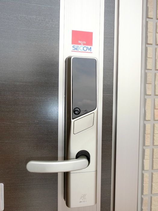 ＪＲ中央線 日野駅 徒歩19分 2階建 築10年のその他写真