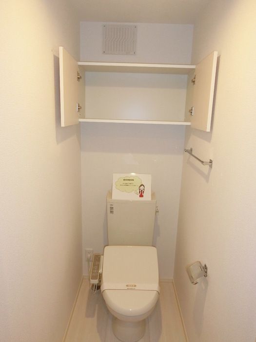 ＪＲ中央線 日野駅 徒歩19分 2階建 築10年のトイレ写真