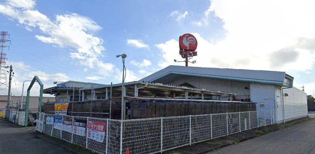 ホームセンター　コメリハード＆グリーン三国店（ホームセンター）まで1068m