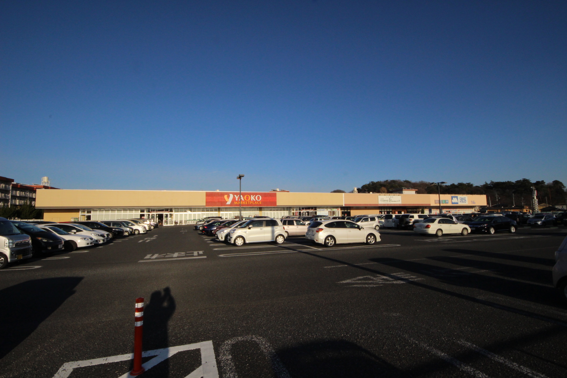 スーパー　ヤオコー足利八幡店（スーパー）まで687m