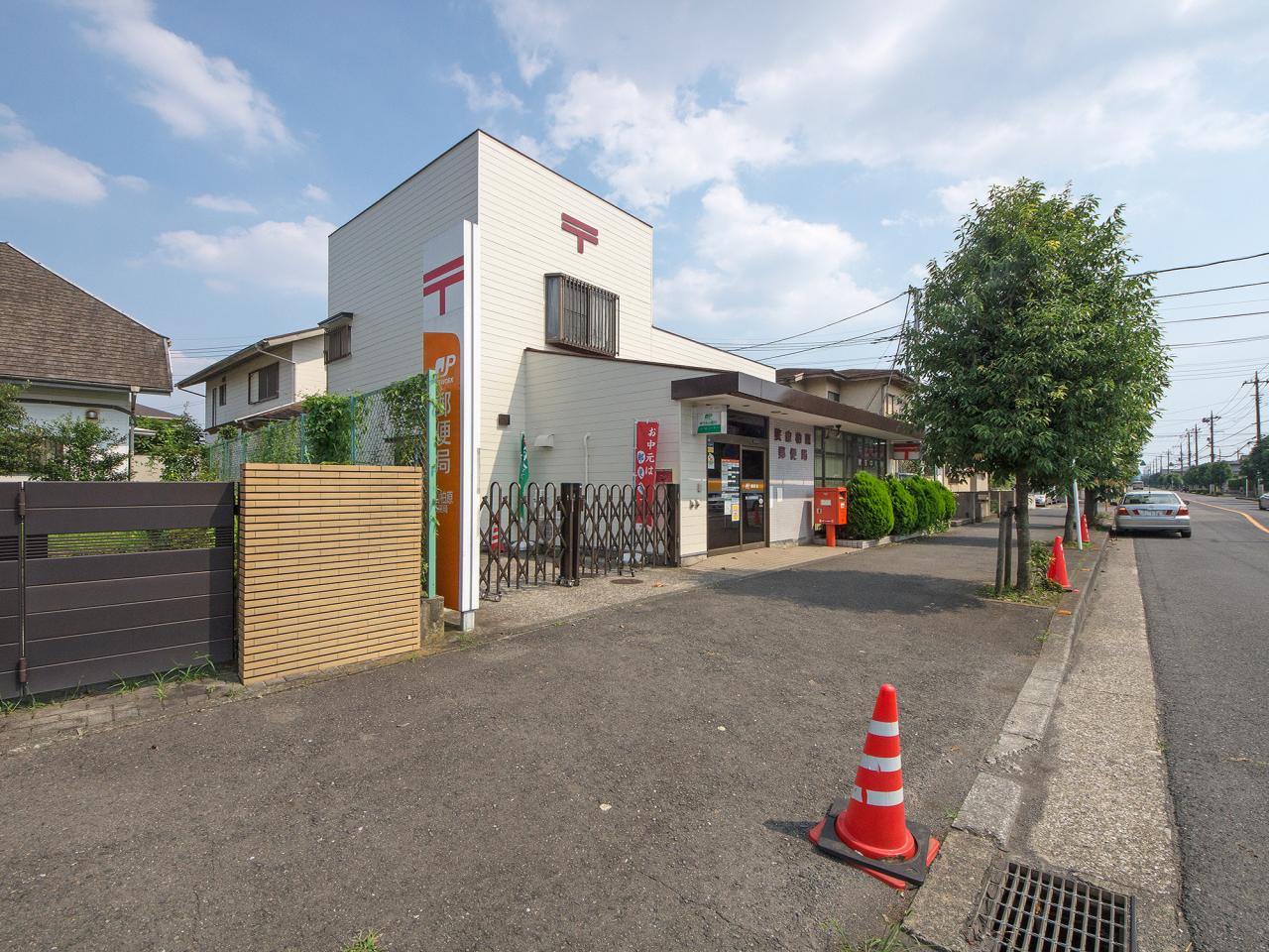 郵便局　狭山柏原郵便局（郵便局）まで336m