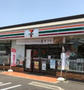 コンビニ　セブンイレブン市原西五所店（コンビニ）まで225m