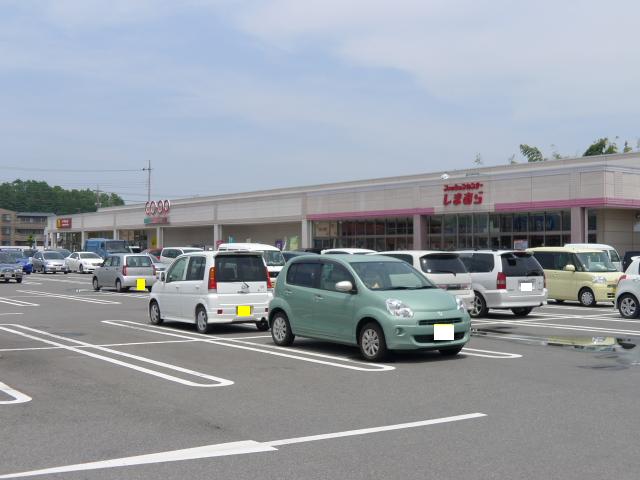 スーパー　コープ越戸店（スーパー）まで406m