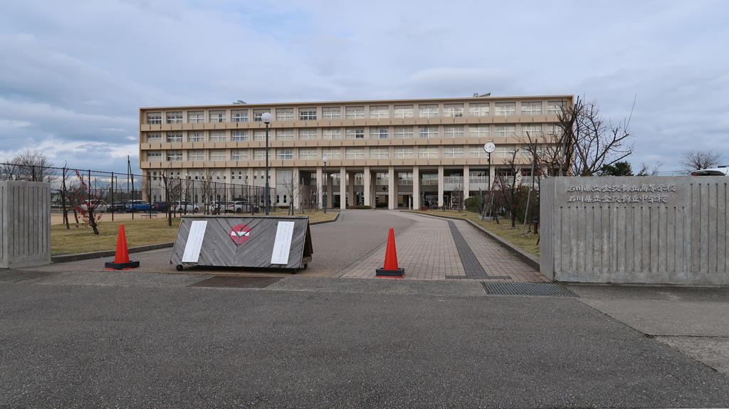 高校・高専　石川県立金沢泉丘高校（高校・高専）まで482m