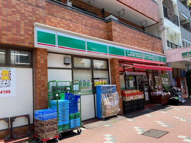 メゾン東陽の周辺写真