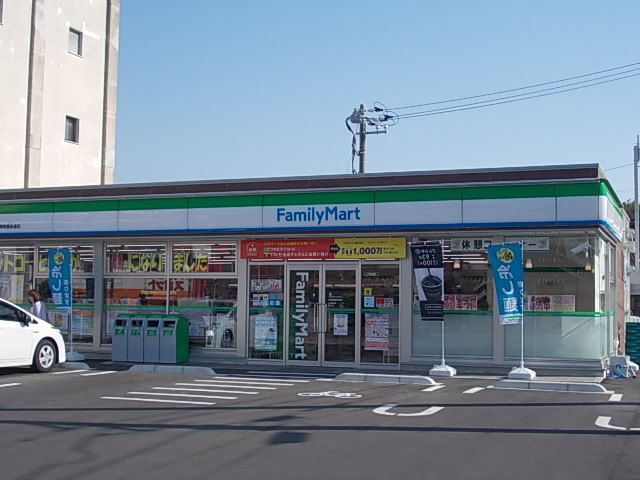 コンビニ　ファミリーマート（コンビニ）まで350m