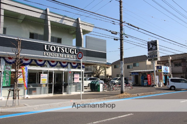 スーパー　新鮮館魚次習志野台６丁目店（スーパー）まで351m