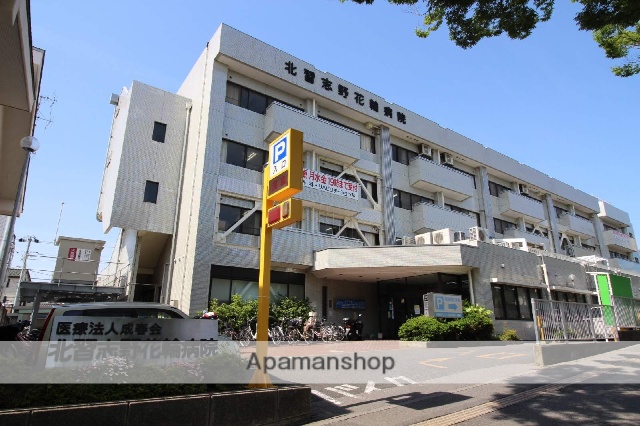 病院　北習志野花輪病院（病院）まで804m