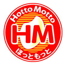飲食店　ほっかほっか亭中仙道店（飲食店）まで747m