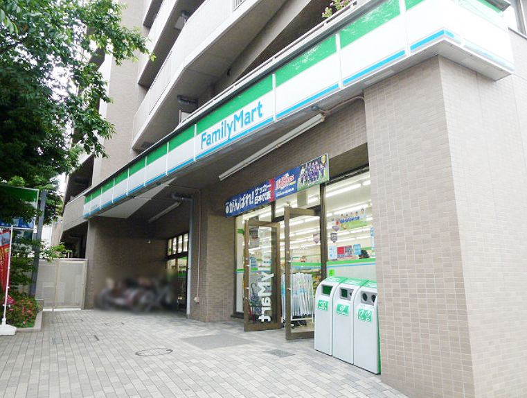 コンビニ　ファミリーマート東五反田四丁目店（コンビニ）まで434m
