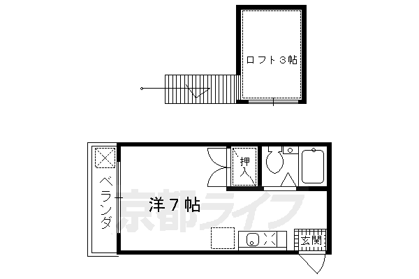 ハイツ白銀の間取り