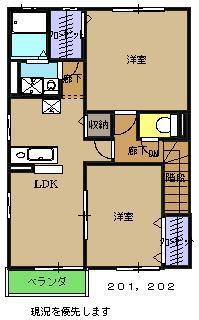 ファミール吉原の間取り