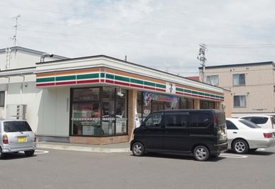 【札幌市厚別区厚別西四条のアパートのコンビニ】