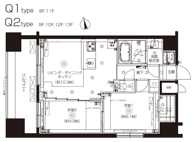 ズーム府中の間取り