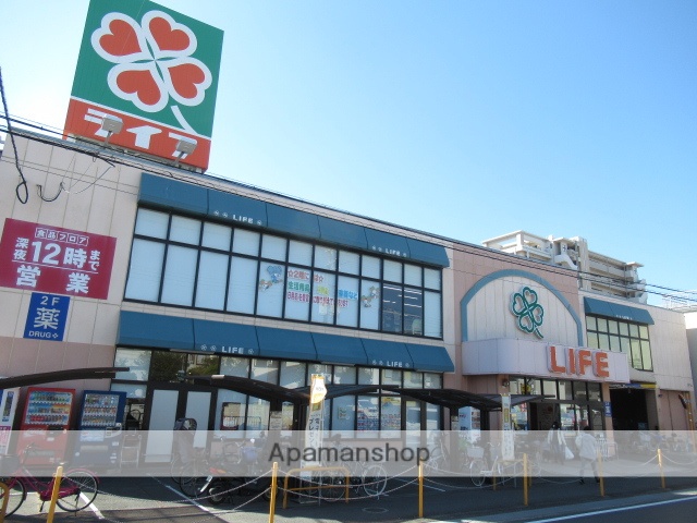 スーパー　ライフ正雀店（スーパー）まで497m