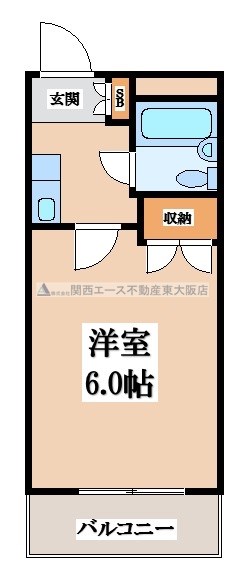 【東大阪市若草町のマンションの間取り】