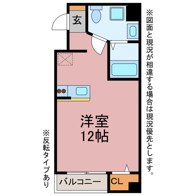 ＭＫマンションの間取り