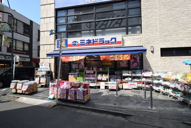 ドラックストア　ミネドラッグひばりヶ丘店（ドラッグストア）まで380m