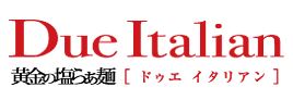 【千代田区三番町のマンションの写真】