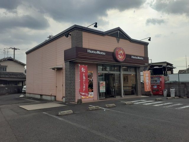 【メゾン　ミニヨンの飲食店】