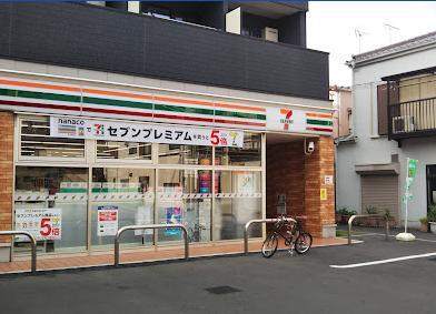 コンビニ　セブンイレブン横浜大和町店（コンビニ）まで652m