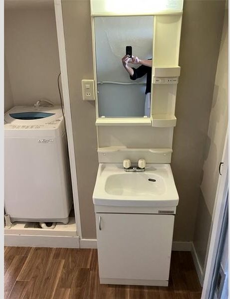 洗面設備　※現況優先